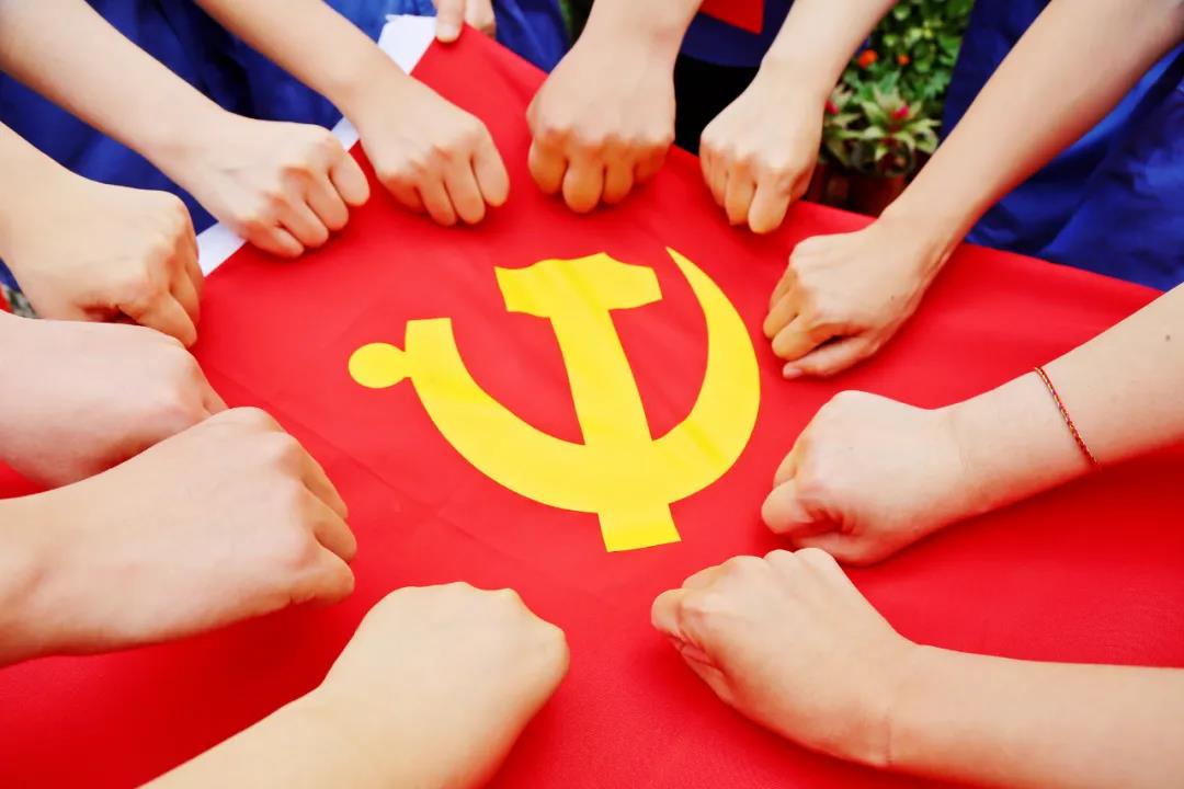 千亿体育热烈庆祝中国共产党成立100周年